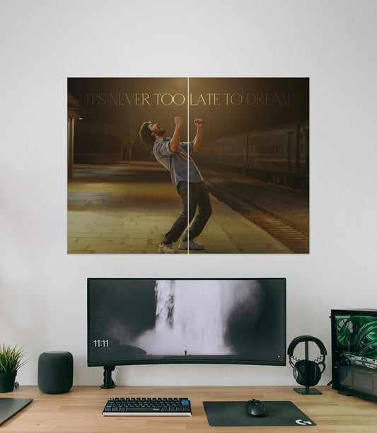 Never Too Late to DREAM Jersey | Movie | 2 Piece Set